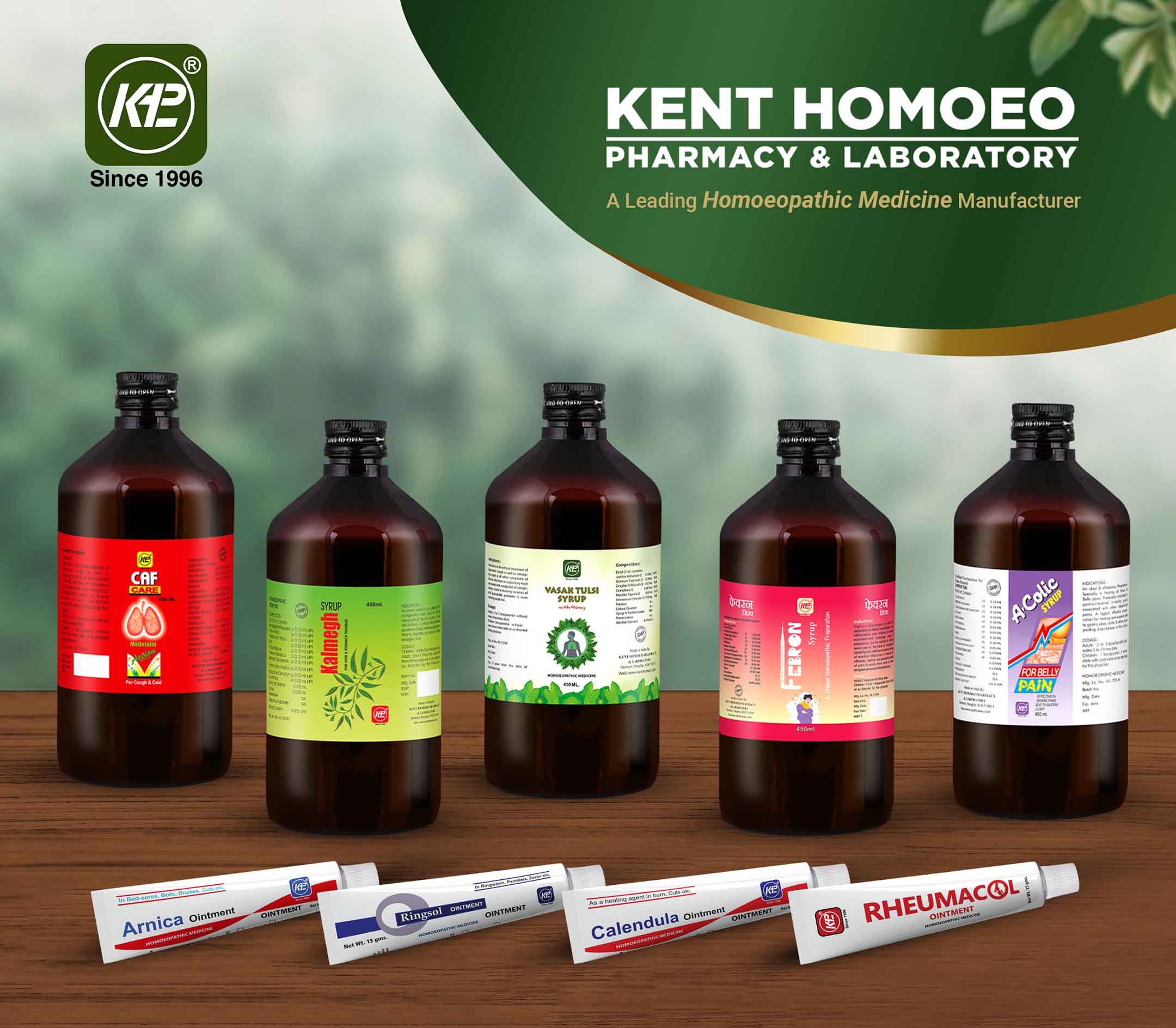 Kent Homoeo Laboratory